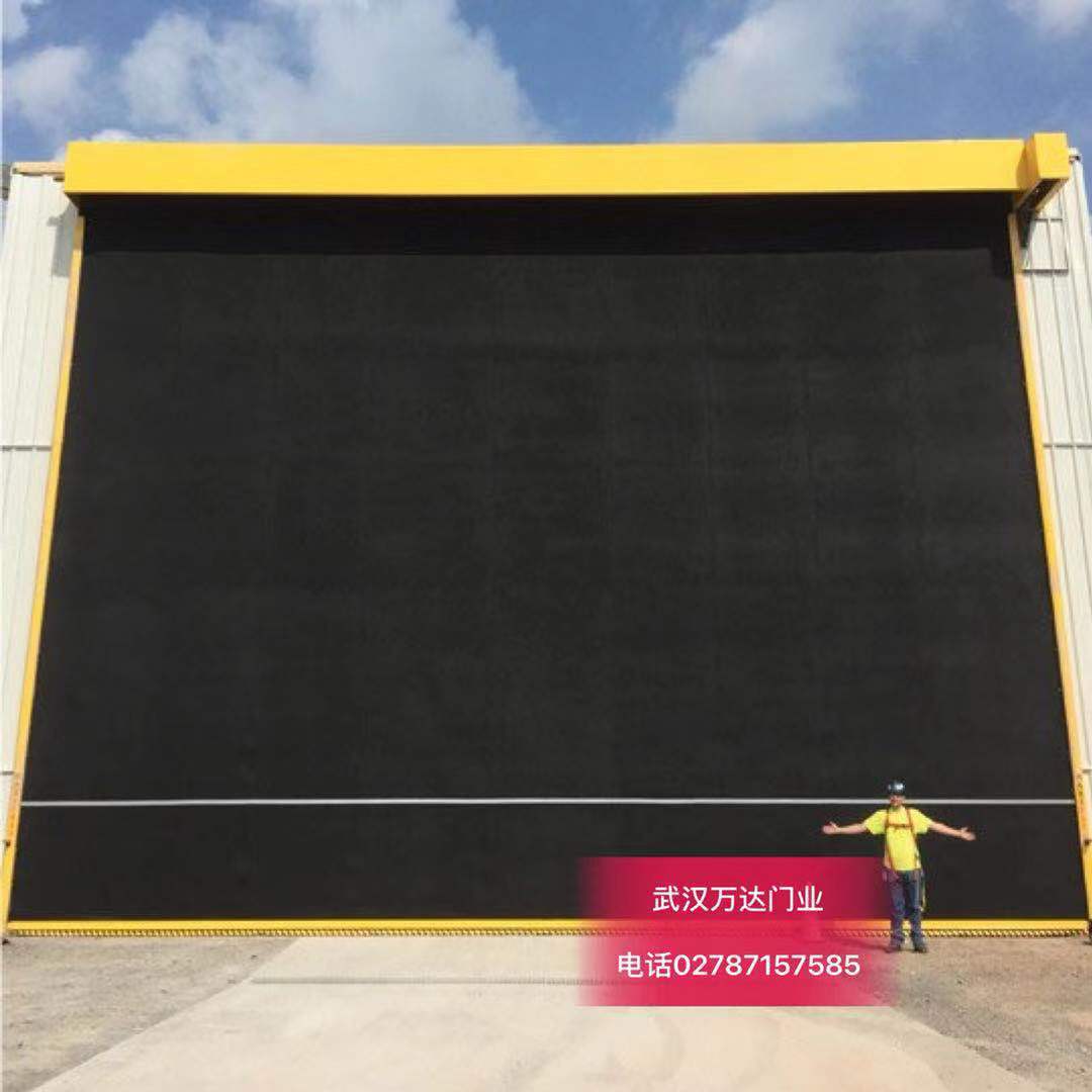 右江快速门特制型_COPY