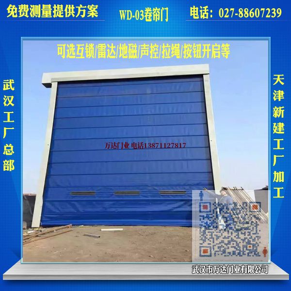 右江堆积门