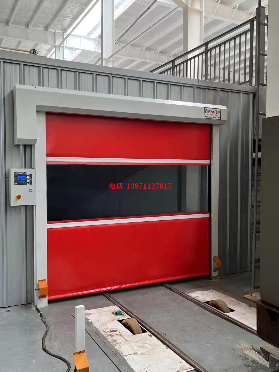 右江焊接工作站安全门
